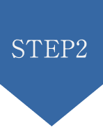 STEP2